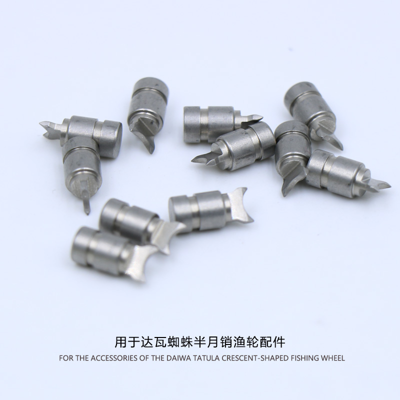 Fishing Equipment Daiwa - Voor Daiwa Tatula Halvemaandagse Visboot Accessoires