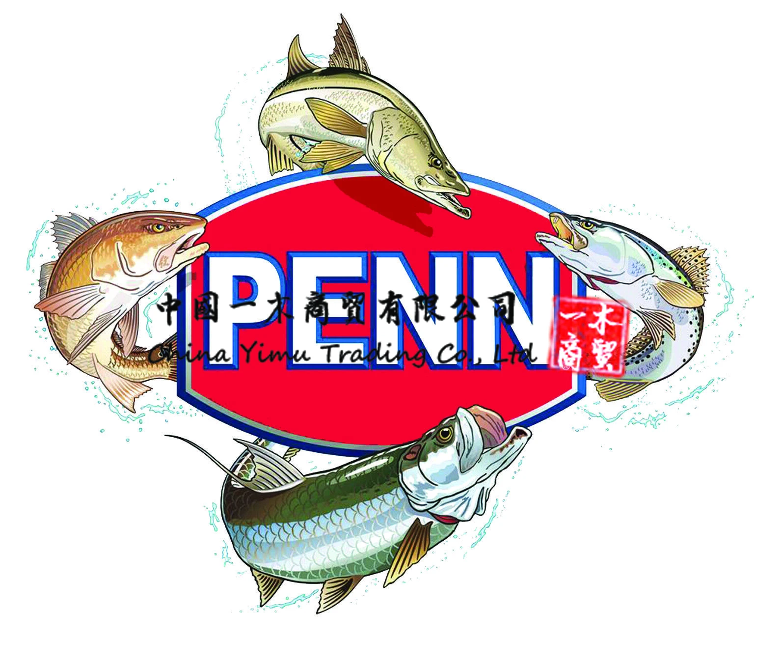 Autostickers geschikt voor Pen - Trout Fishing Lure recensie en prijs