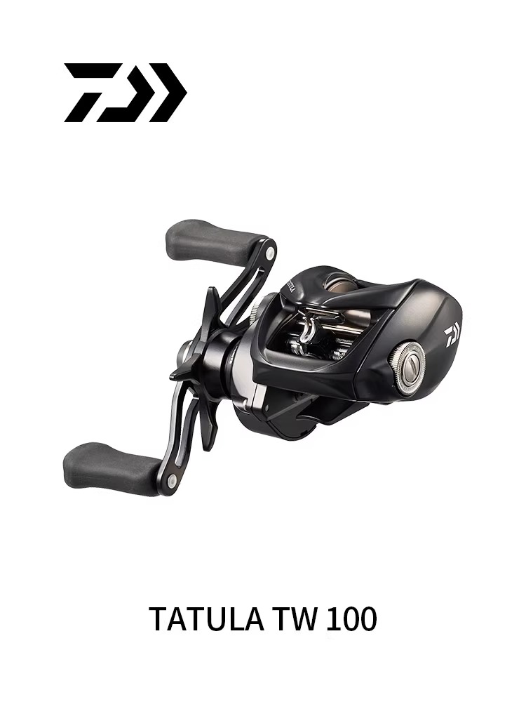 Nieuwe Daiwa Tatula TW100 vism - Fishing Equipment Daiwa recensie en prijs