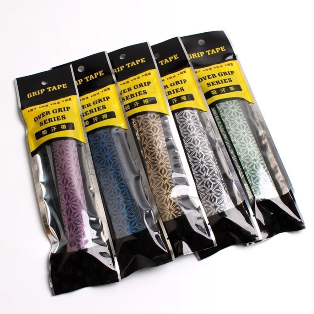 Antislip Badminton Handvat Wra - Fishing Rod Wrap Tape recensie en prijs