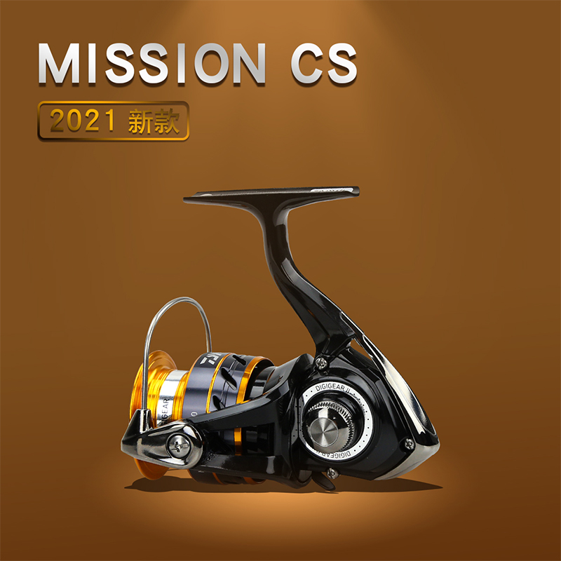 DAIWA MISSION CS Visreel 2000- - Fishing Equipment Daiwa recensie en prijs